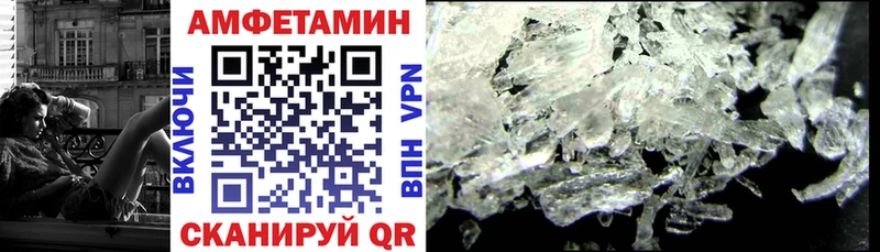 АМФ Premium  Нижняя Тура 