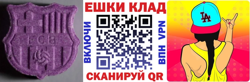 Экстази Punisher  blacksprut ССЫЛКА  Нижняя Тура  где найти  