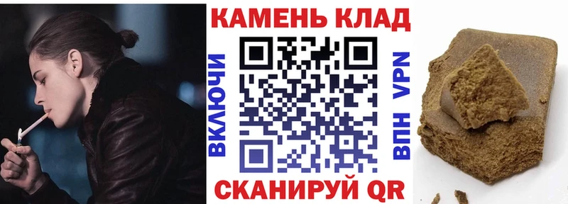 Гашиш гарик  Нижняя Тура 