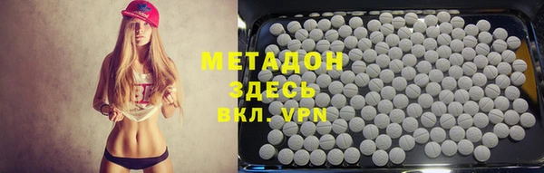 гашиш Абдулино