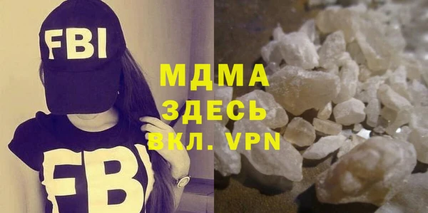 гашиш Абдулино
