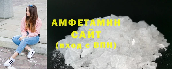 mdpv Новозыбков