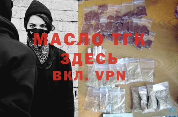 гашиш Абдулино