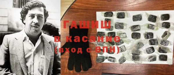 mdpv Новозыбков