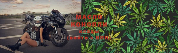 гашиш Абдулино