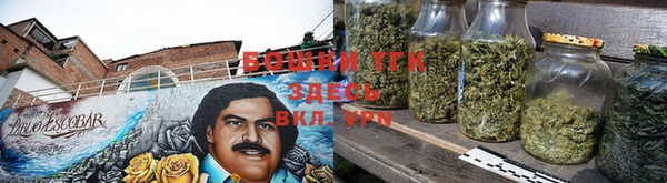 мескалин Новокубанск