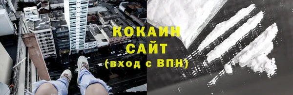 гашиш Абдулино