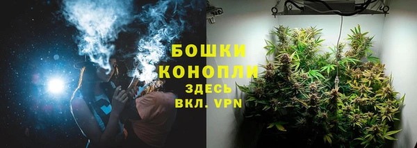 гашиш Абдулино