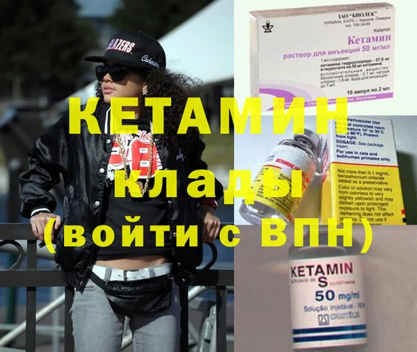 гашиш Абдулино