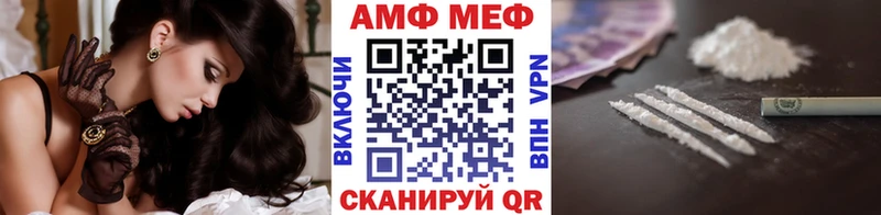 купить наркоту  OMG рабочий сайт  Первитин пудра  Нижняя Тура 