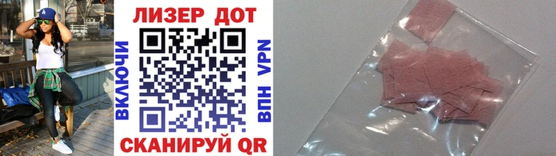 это какой сайт закладка Нижняя Тура Марки N-bome 1,5мг блэк спрут рабочий сайт